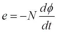感應(yīng)電動勢計(jì)算公式